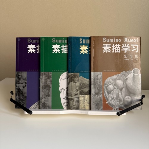 Lot chinese academic - lot, 4